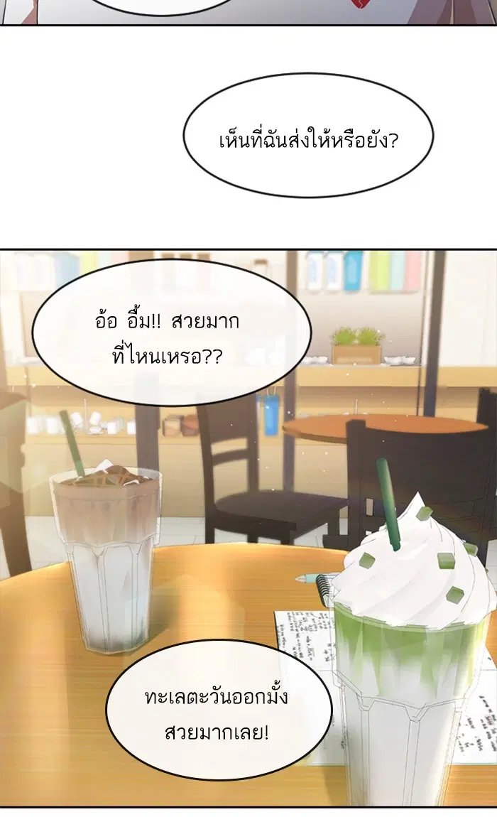 หน้า 10 จาก 102