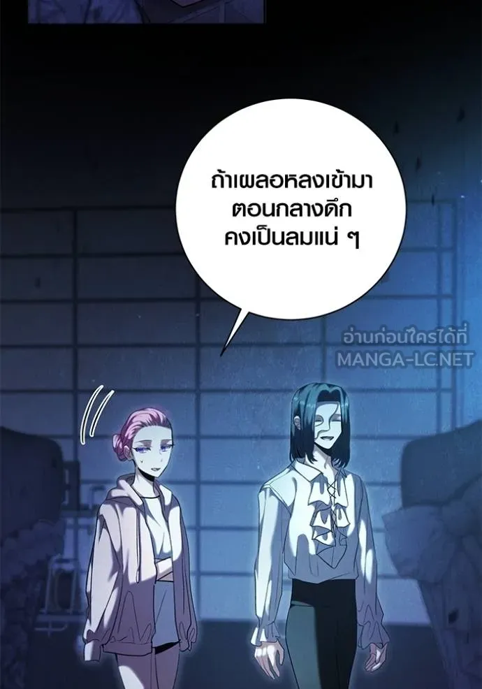 หน้า 52 จาก 127
