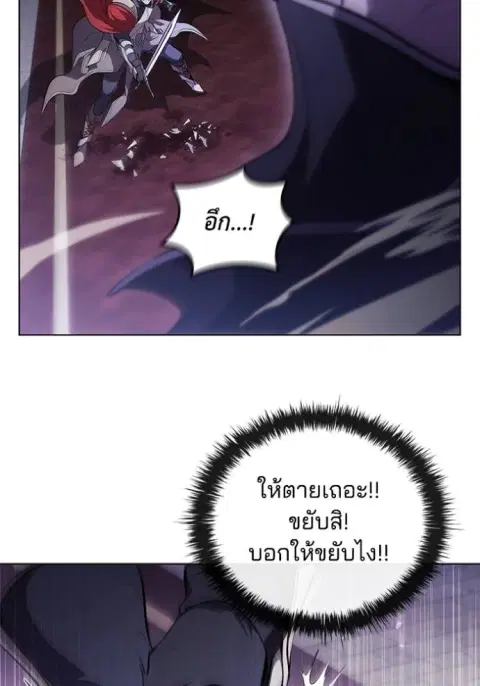 หน้า 20 จาก 97