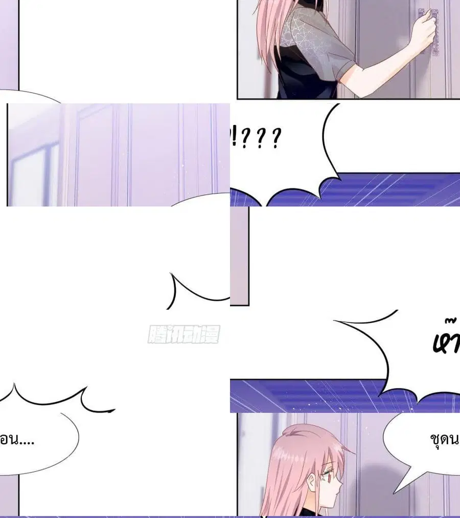 หน้า 10 จาก 13