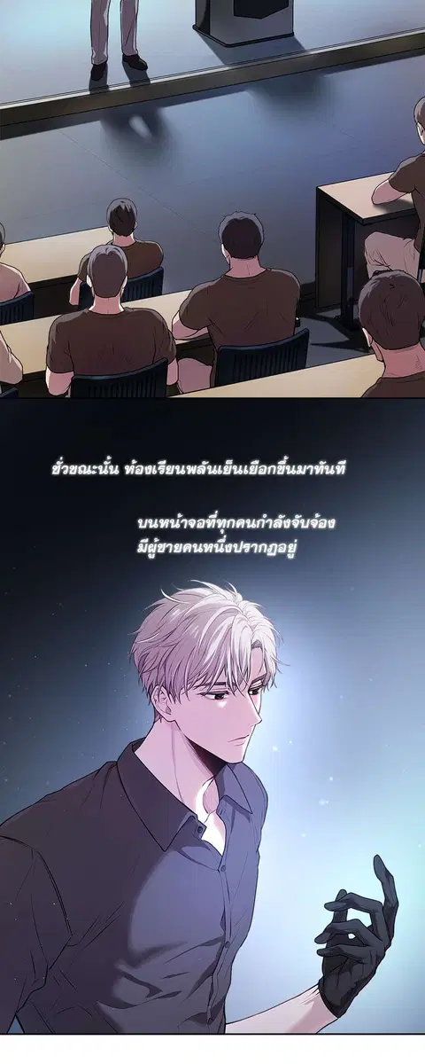 หน้า 38 จาก 39