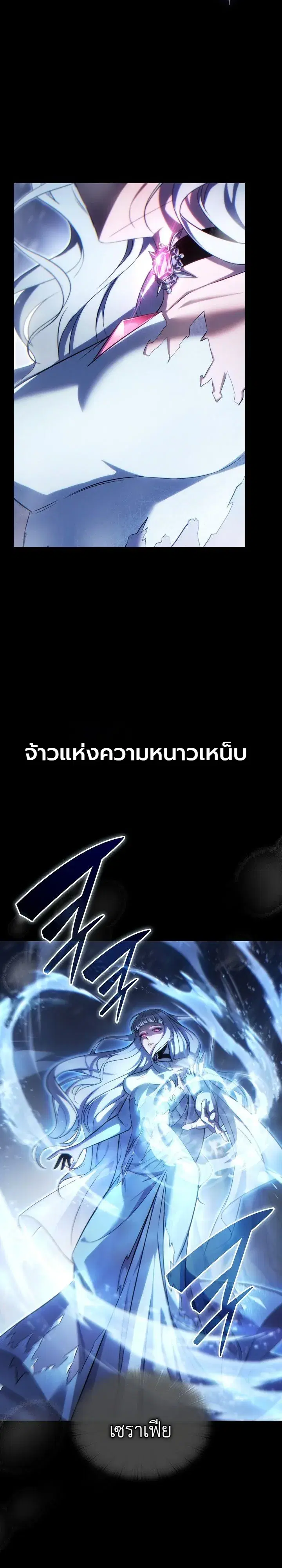 หน้า 44 จาก 54