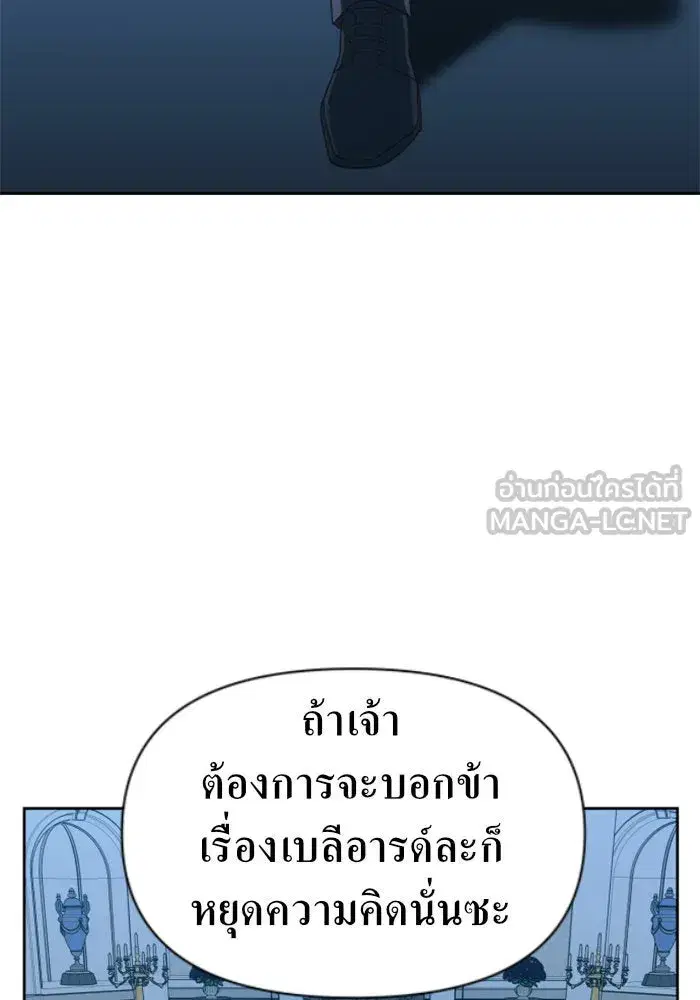 หน้า 105 จาก 163