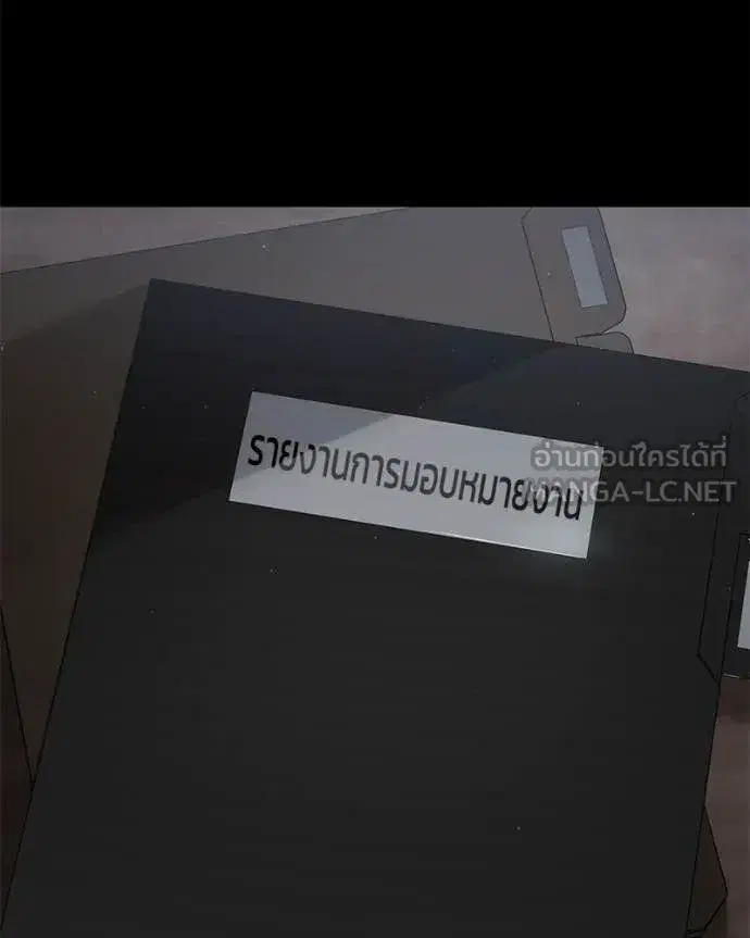 หน้า 203 จาก 214