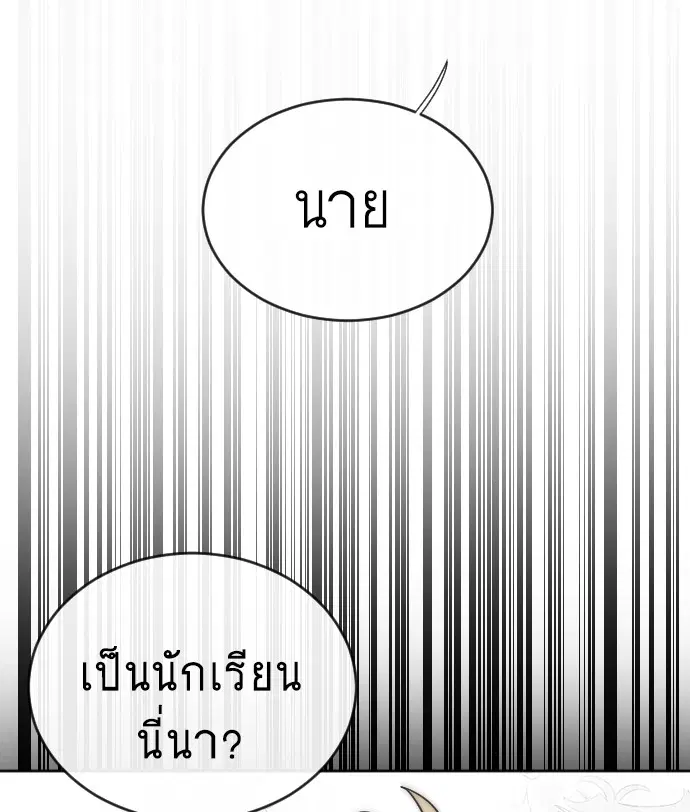 หน้า 115 จาก 186