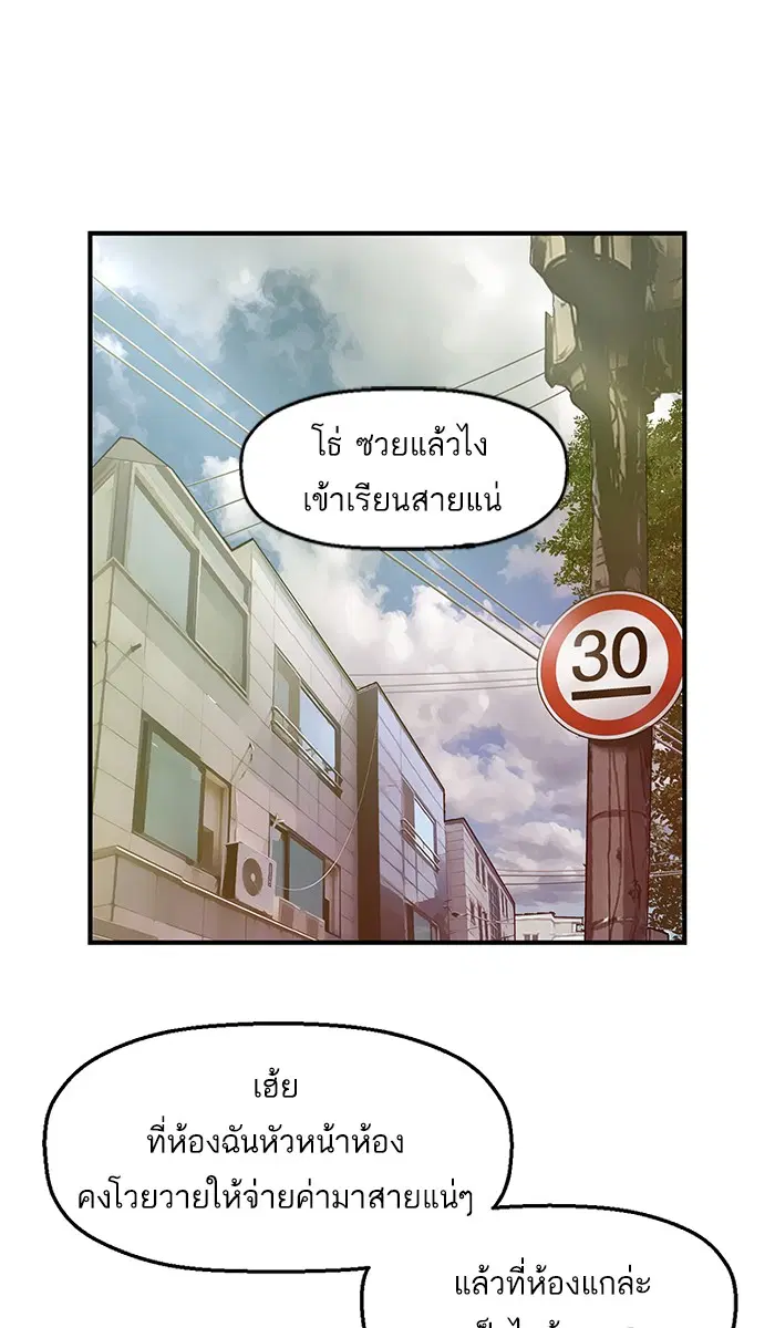 หน้า 1 จาก 89