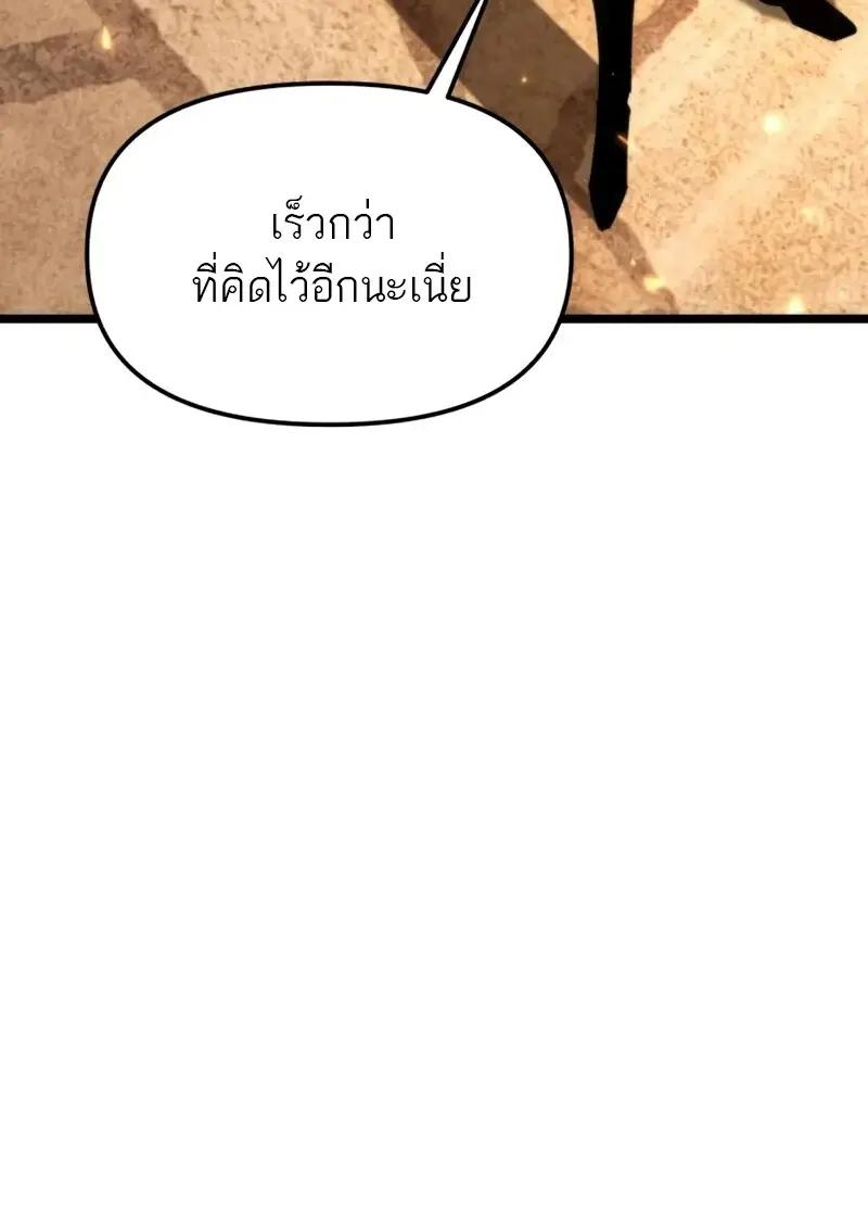 หน้า 37 จาก 170