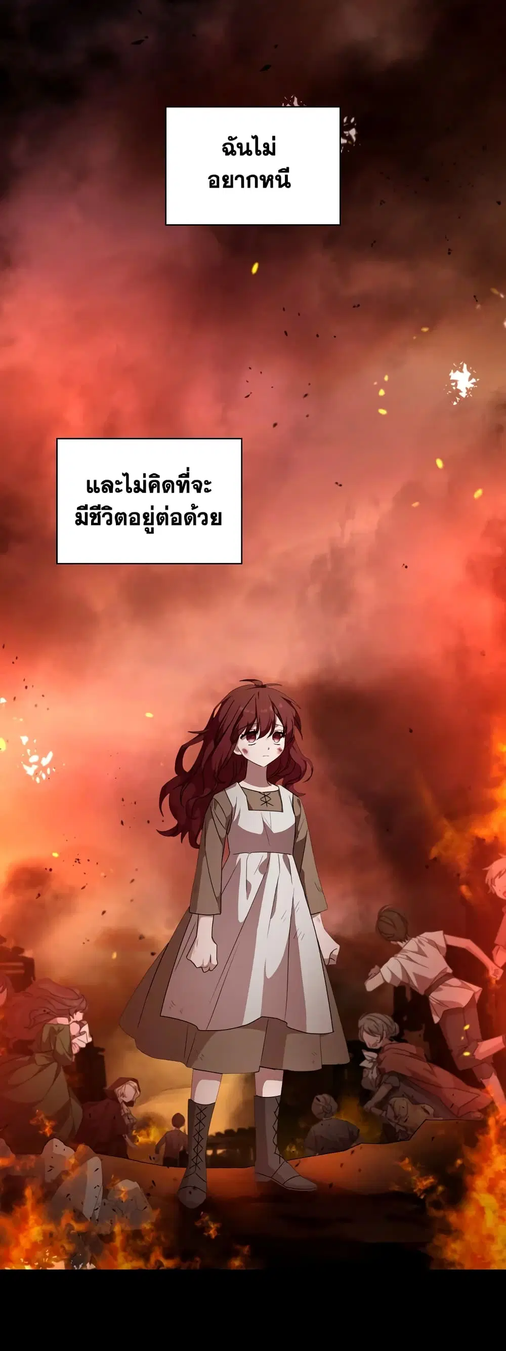 หน้า 4 จาก 41