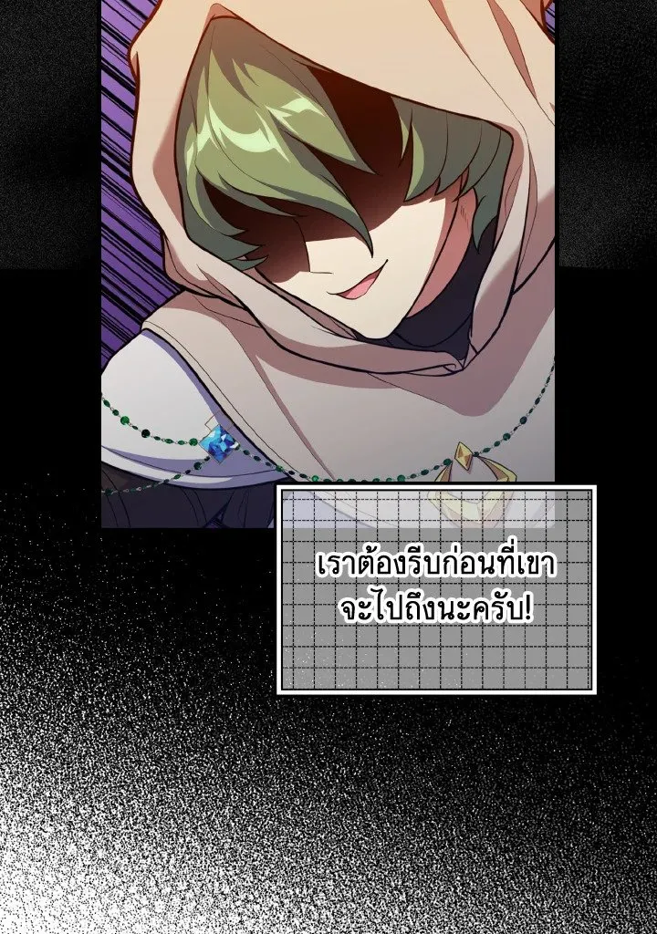 หน้า 53 จาก 129