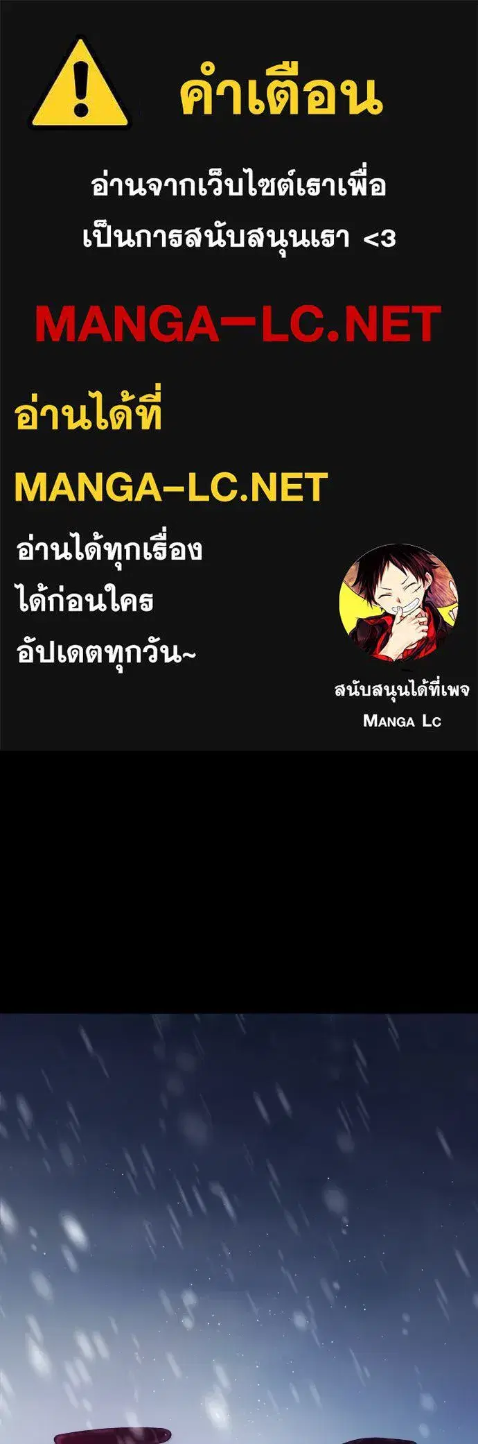 หน้า 1 จาก 139