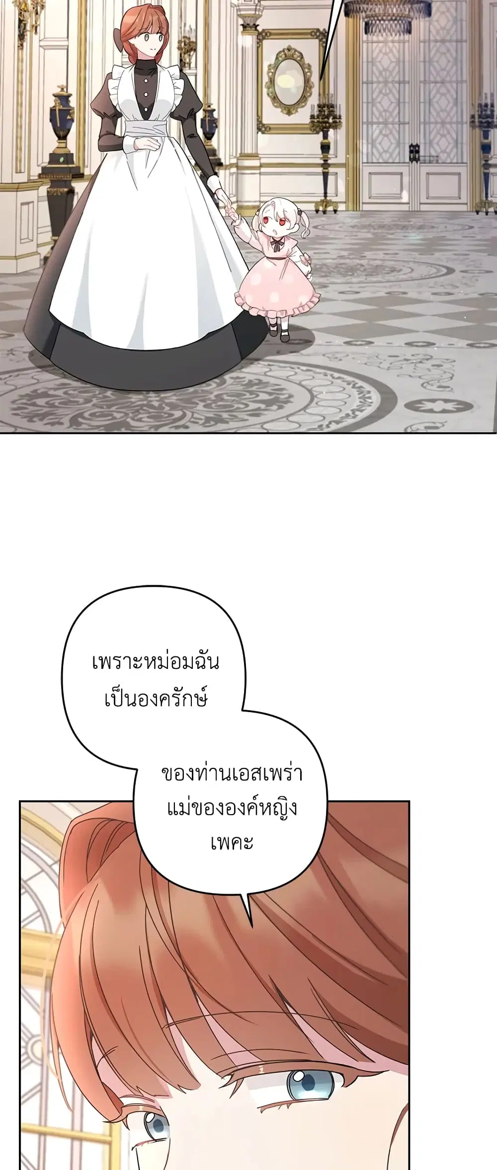 หน้า 41 จาก 59