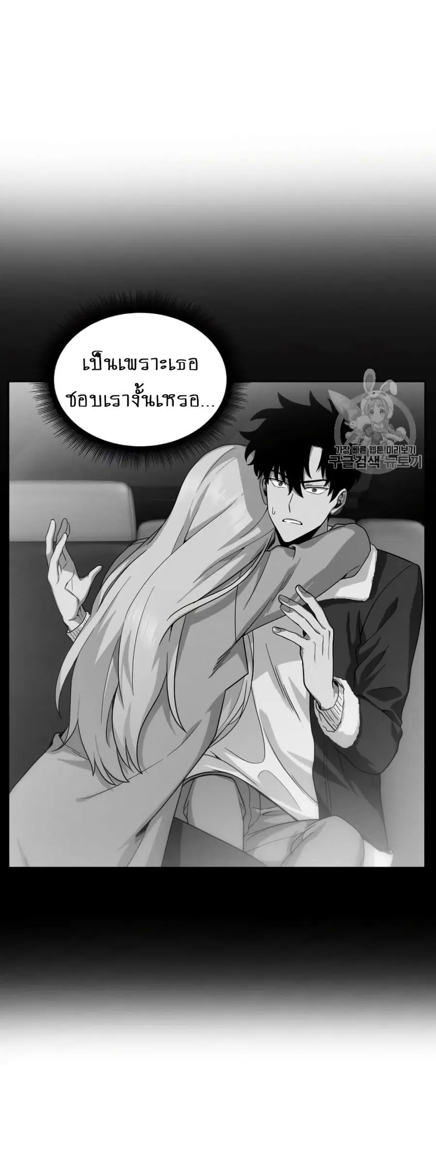 หน้า 34 จาก 50