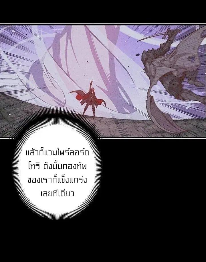 หน้า 40 จาก 60