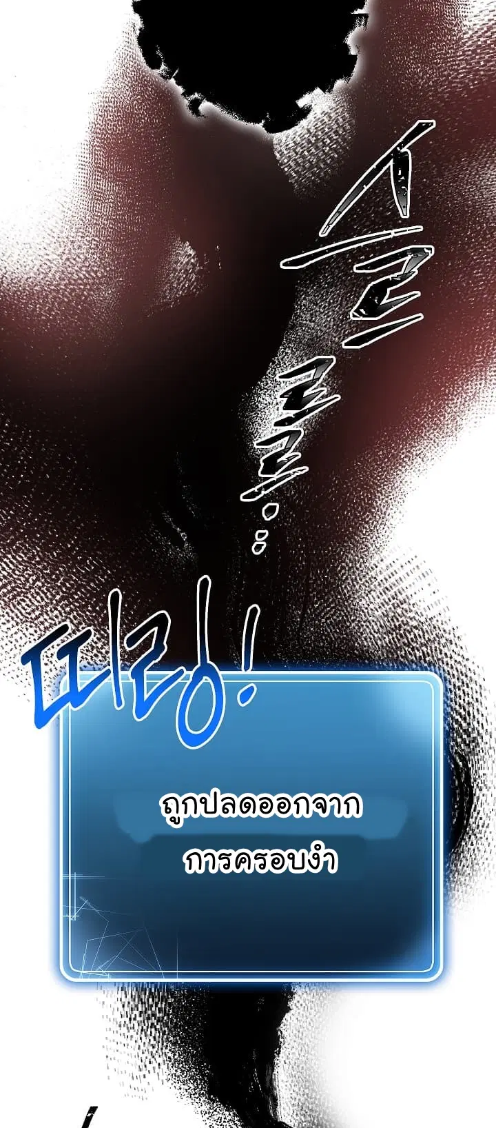 หน้า 52 จาก 60