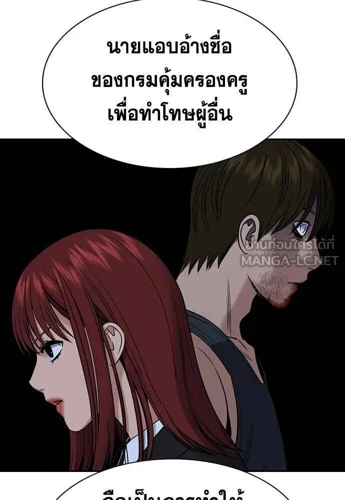 หน้า 107 จาก 134