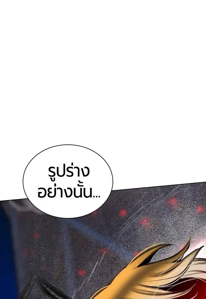 หน้า 146 จาก 182