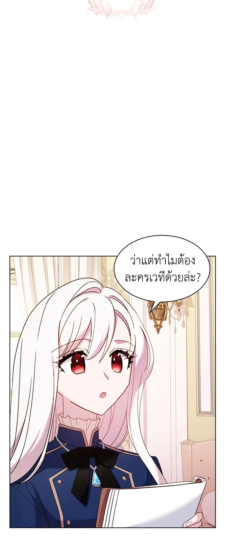 หน้า 3 จาก 41
