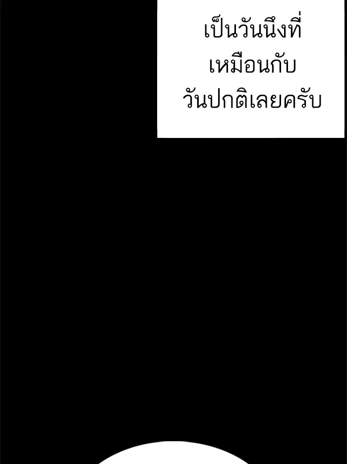 หน้า 135 จาก 177