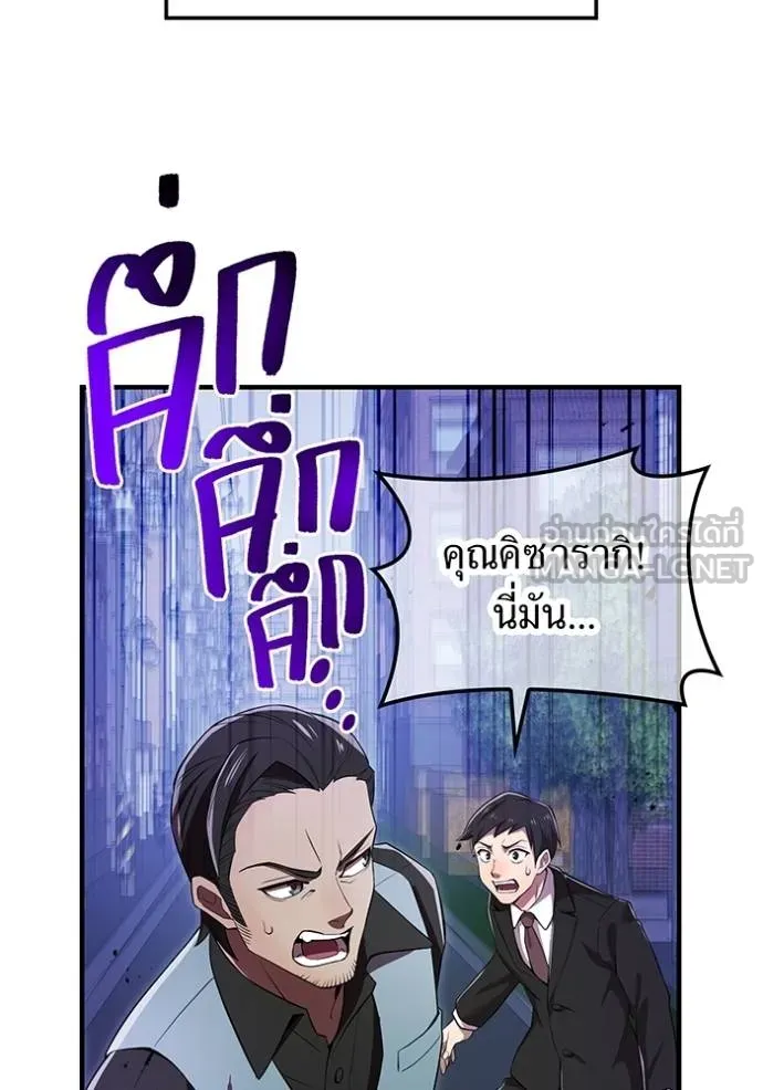 หน้า 134 จาก 165