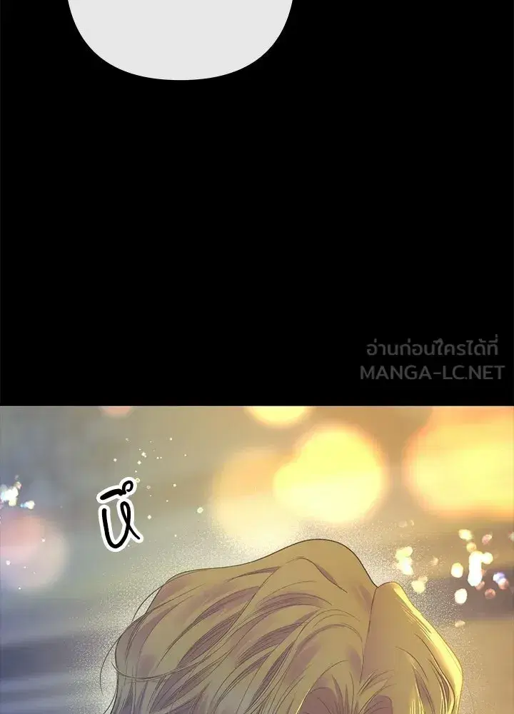 หน้า 45 จาก 129