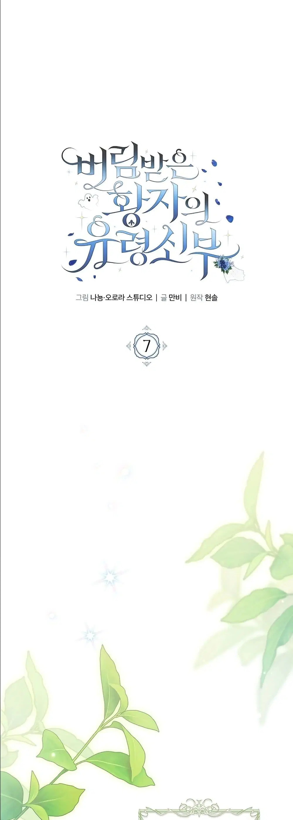 หน้า 15 จาก 62