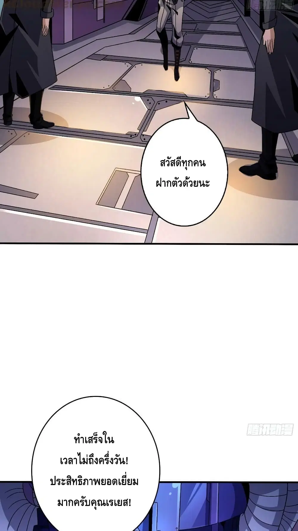 หน้า 22 จาก 42