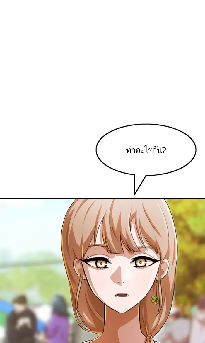 หน้า 14 จาก 131