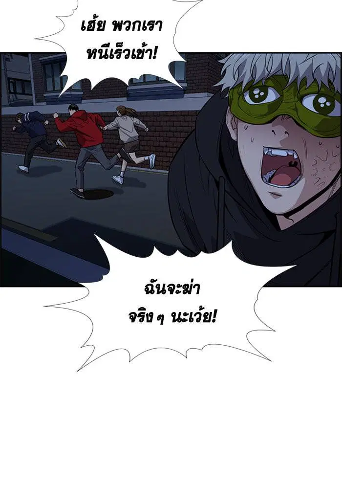 หน้า 24 จาก 113