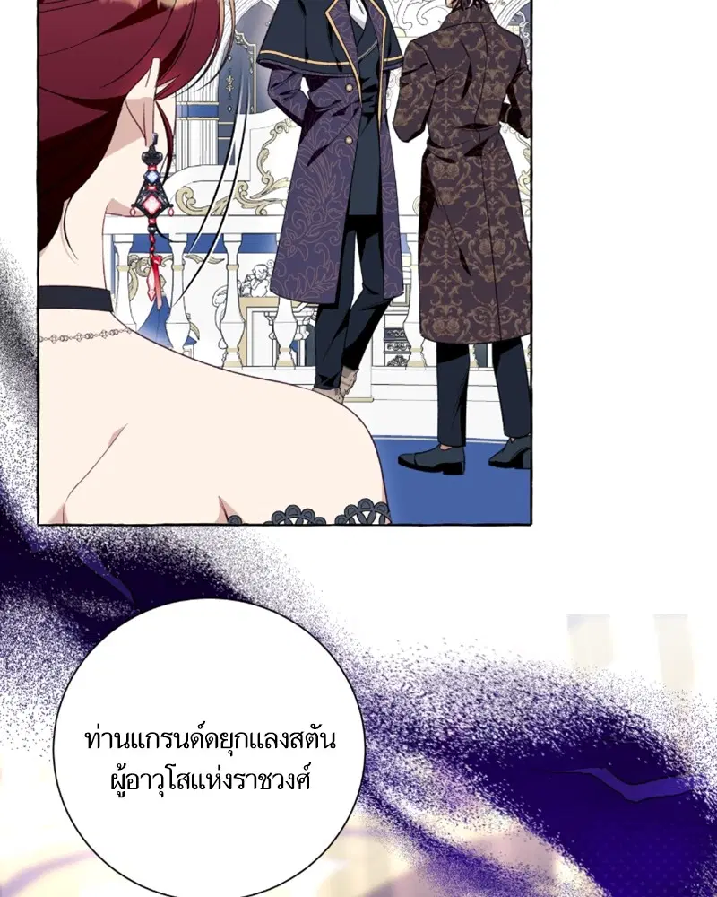 หน้า 38 จาก 140