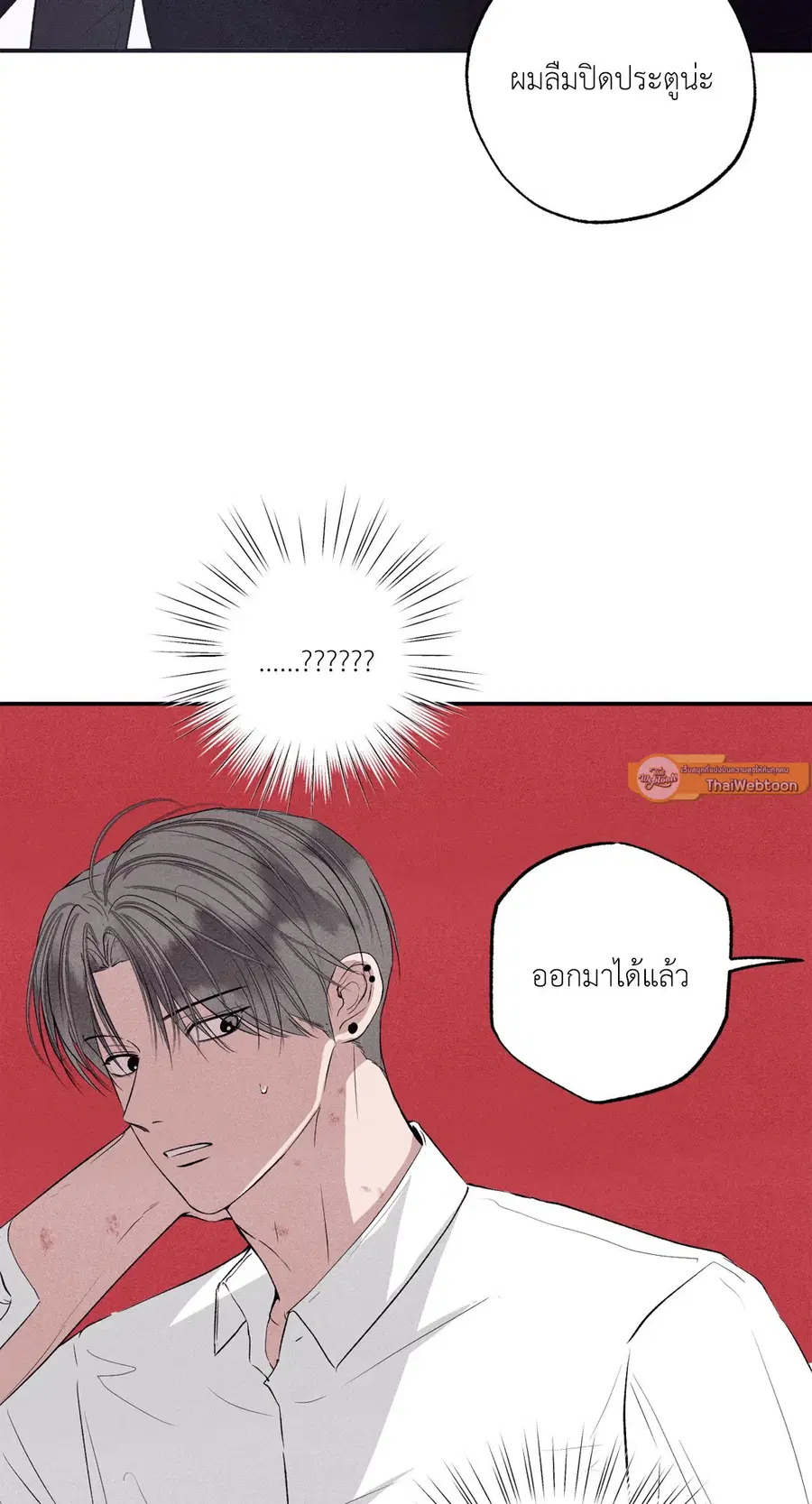 หน้า 36 จาก 90