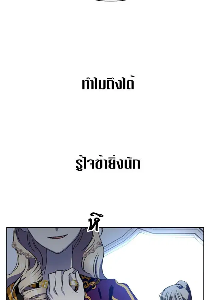 หน้า 20 จาก 129