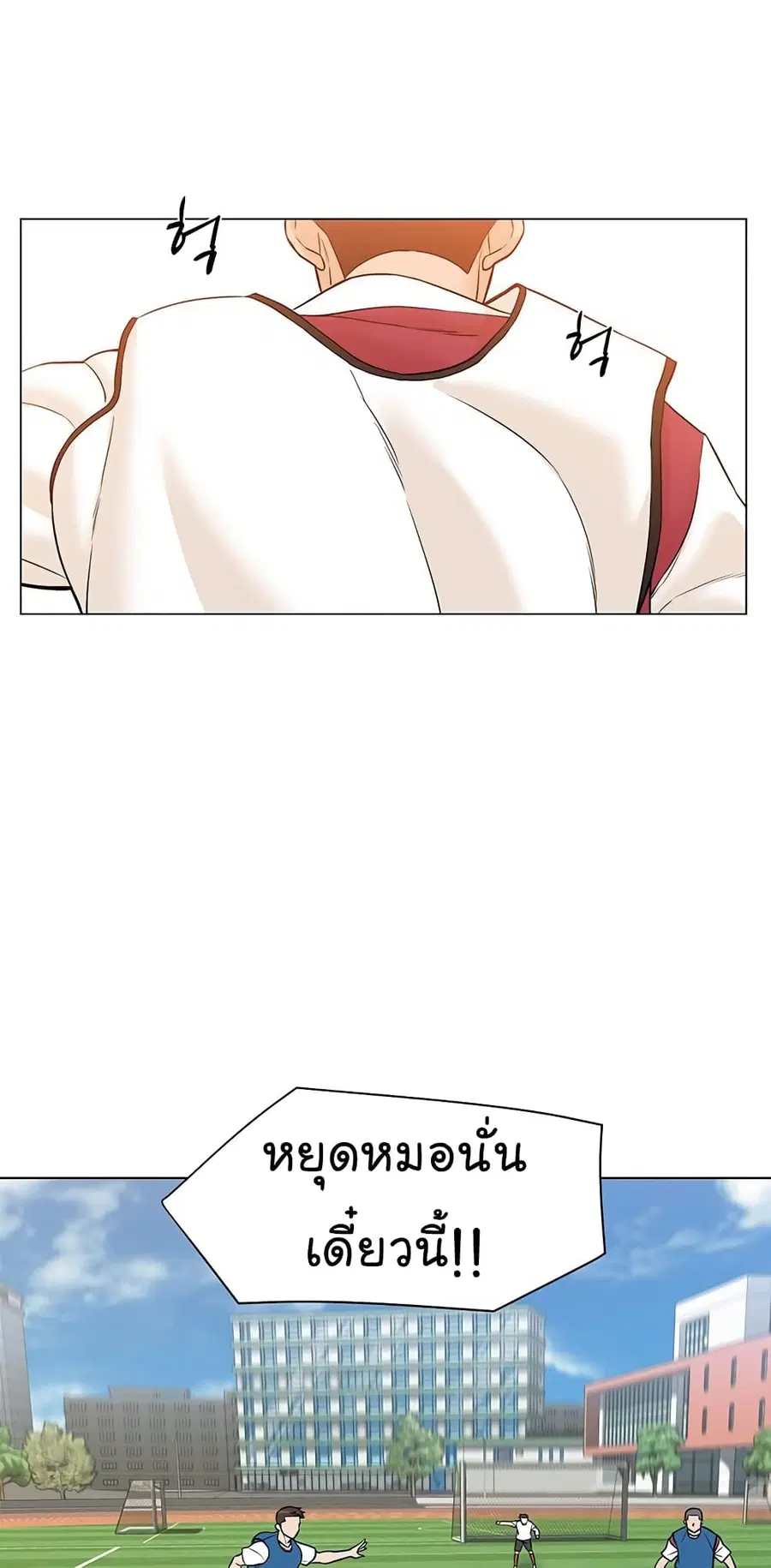 หน้า 13 จาก 81