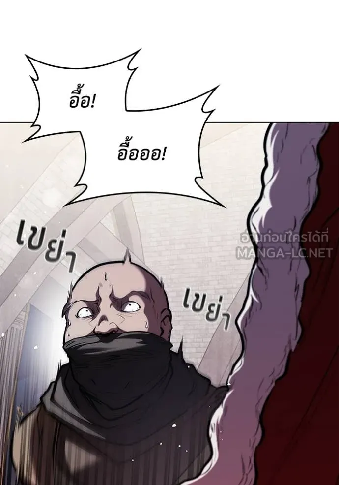หน้า 104 จาก 111