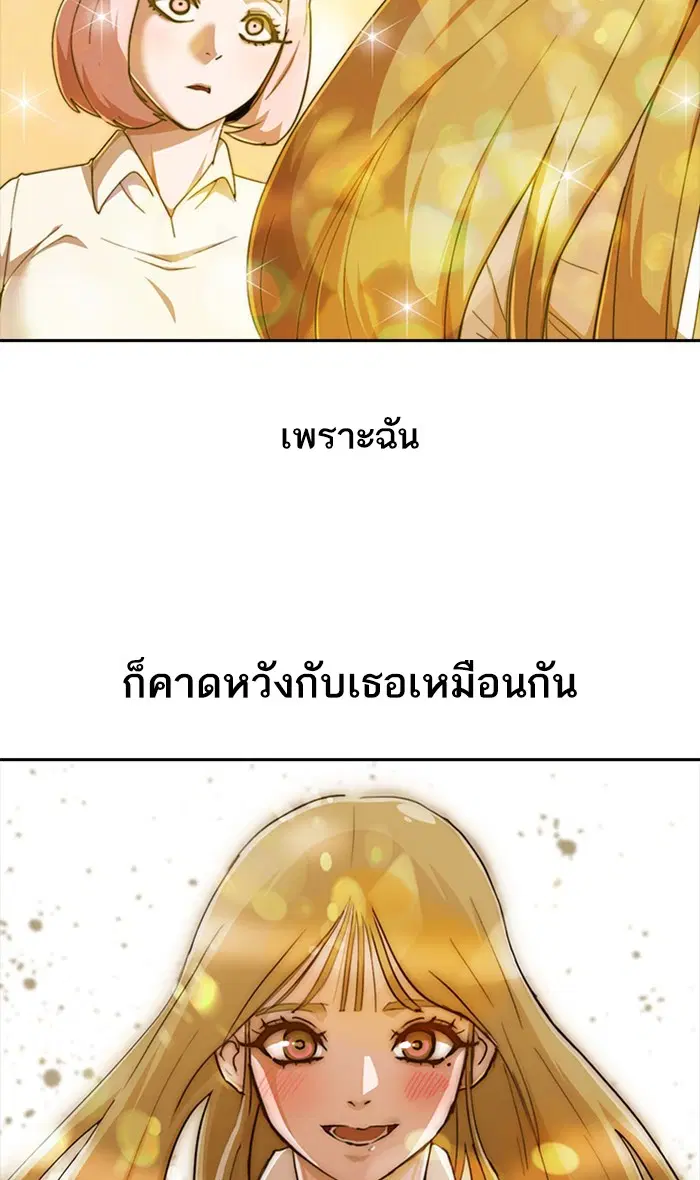 หน้า 108 จาก 122