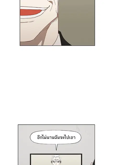 หน้า 9 จาก 83