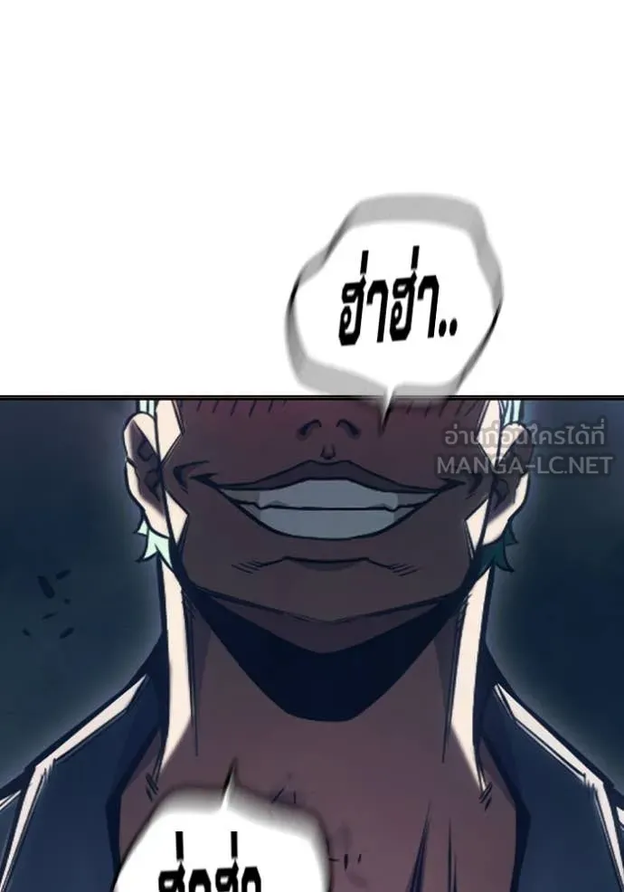 หน้า 141 จาก 245