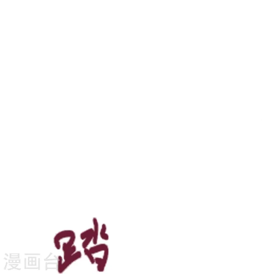 หน้า 100 จาก 108