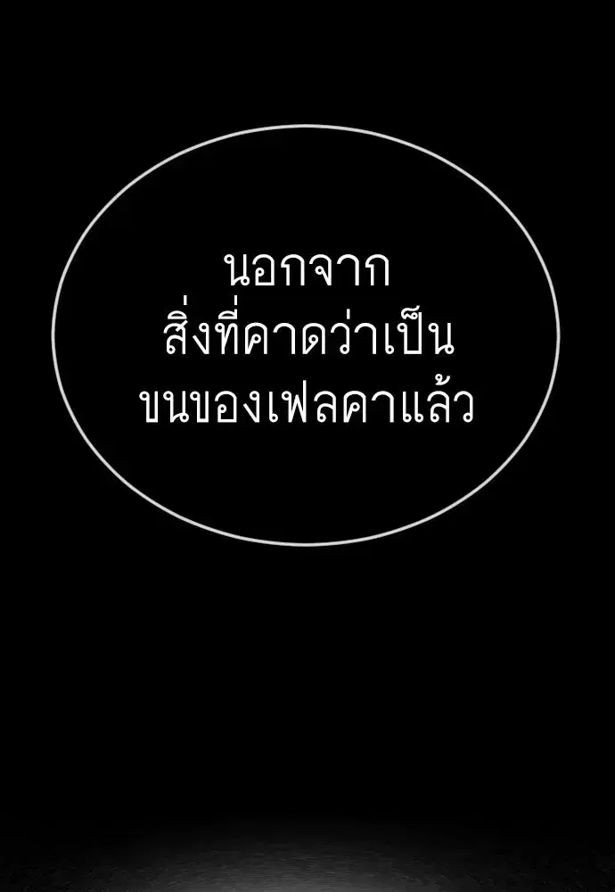 หน้า 47 จาก 235
