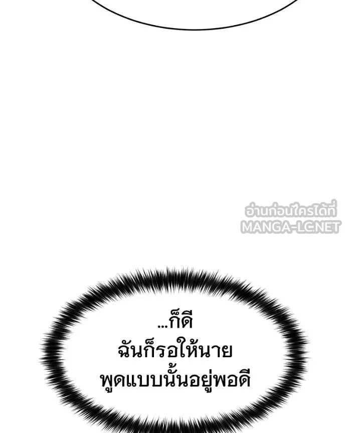 หน้า 72 จาก 239