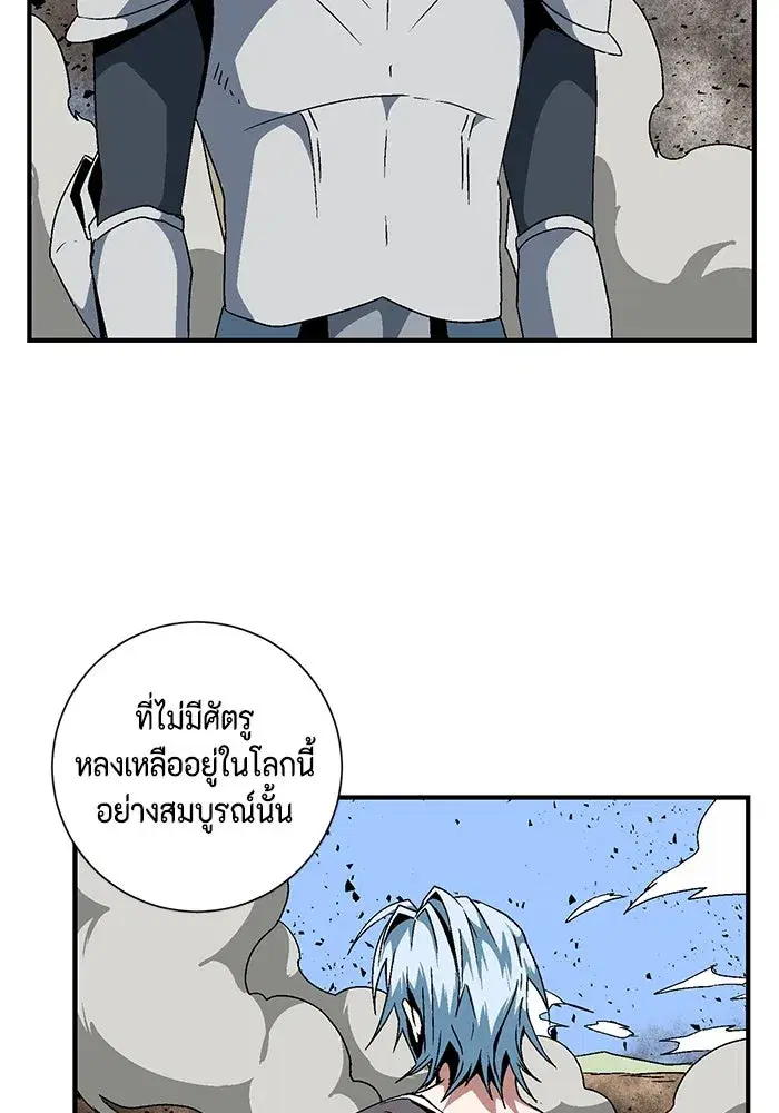 หน้า 22 จาก 104