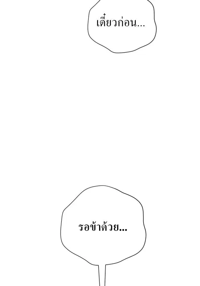 หน้า 41 จาก 185
