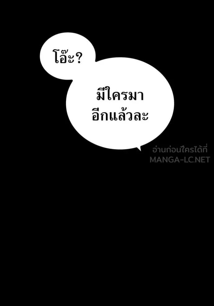 หน้า 36 จาก 164