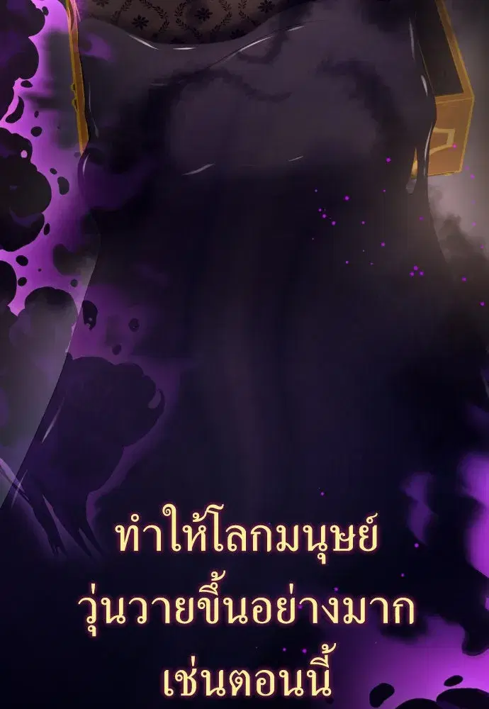 หน้า 110 จาก 168