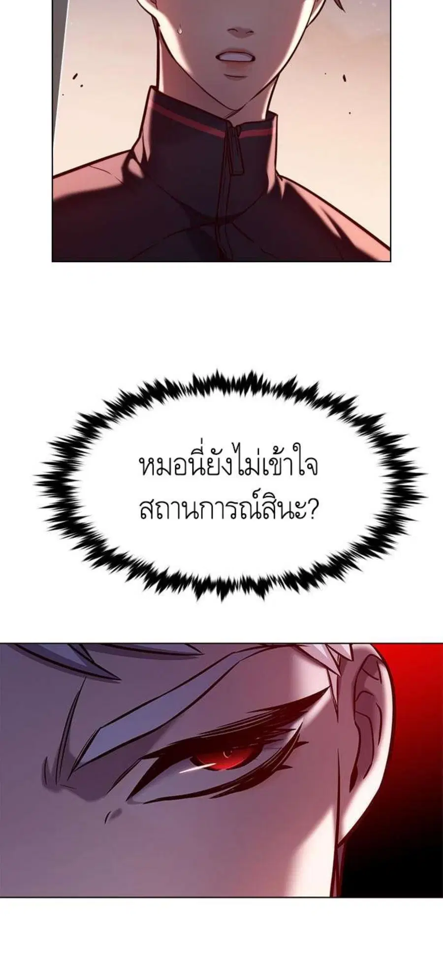 หน้า 11 จาก 102