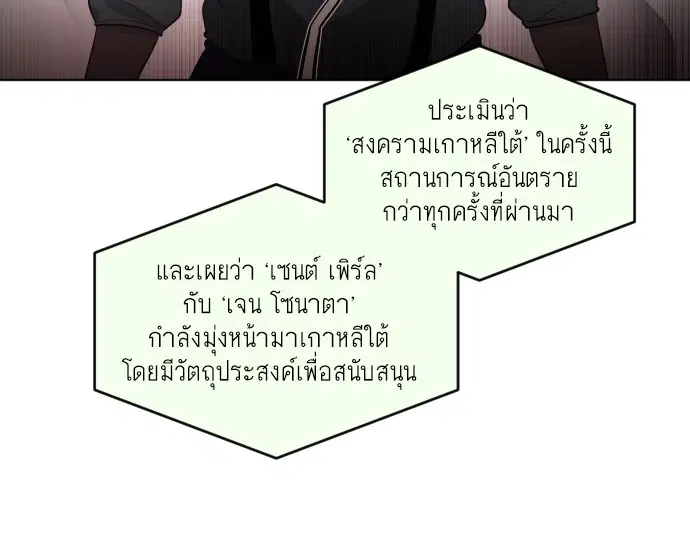 หน้า 83 จาก 123