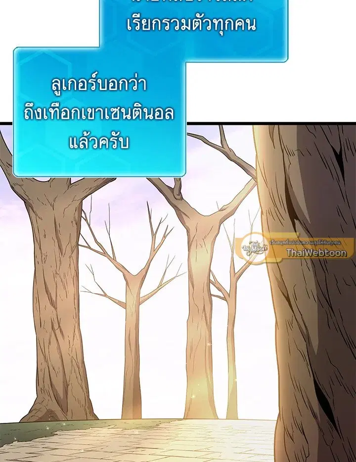 หน้า 34 จาก 113