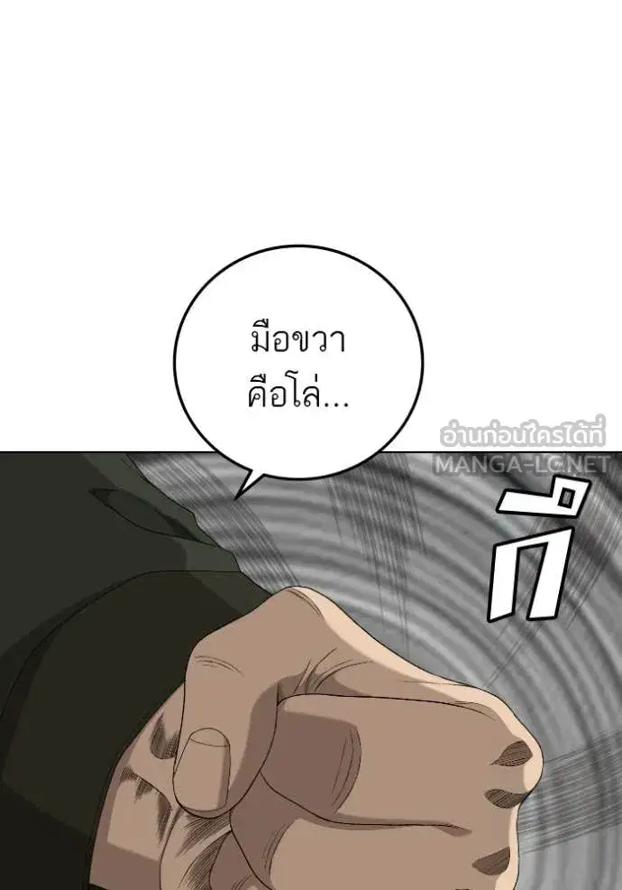 หน้า 26 จาก 148