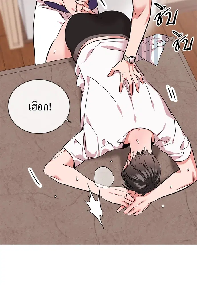 หน้า 41 จาก 60