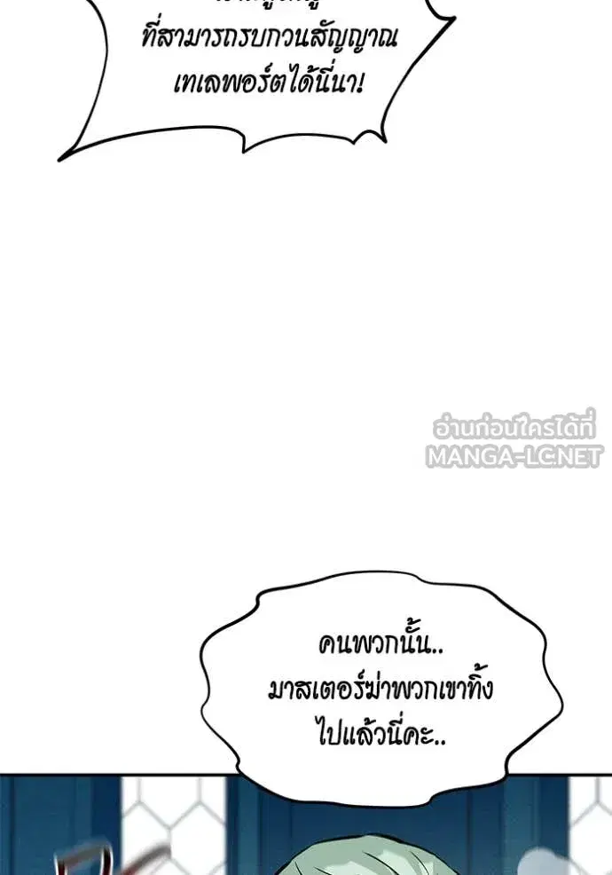 หน้า 53 จาก 136