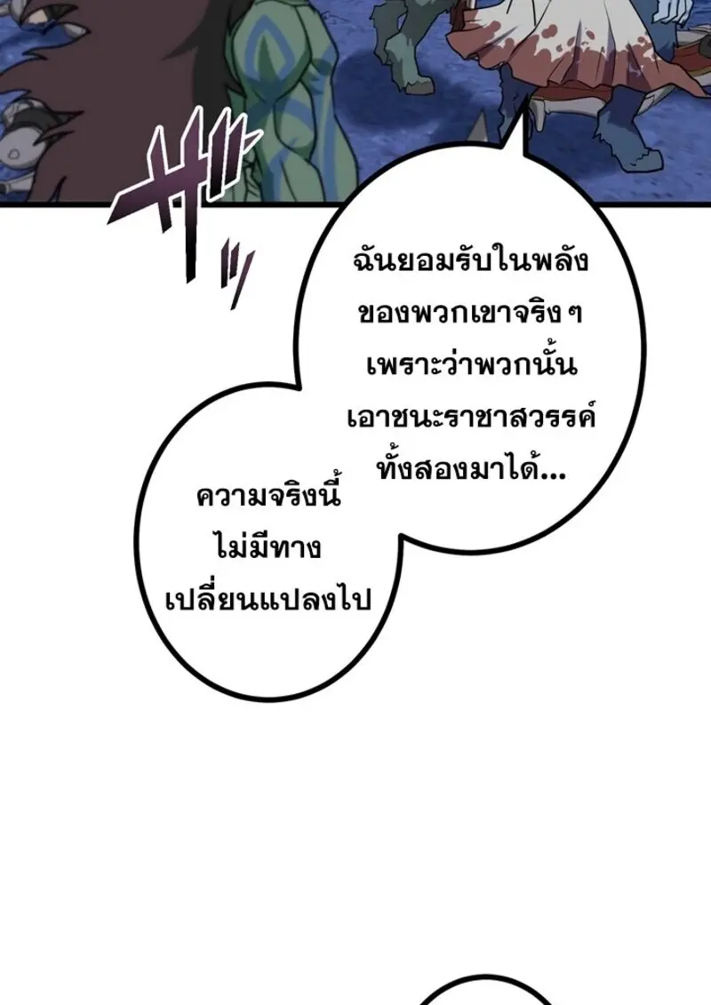 หน้า 124 จาก 129